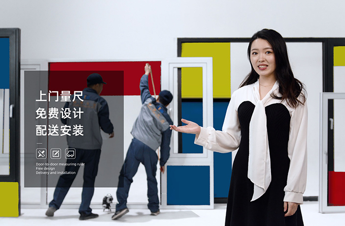 降噪好，不怕吵-E格靜音系統(tǒng)門(mén)窗